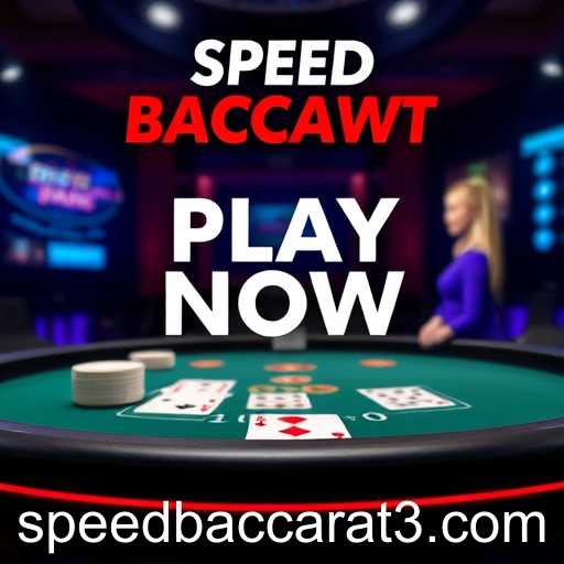 The Rise of Speed Baccarat in Online Gaming